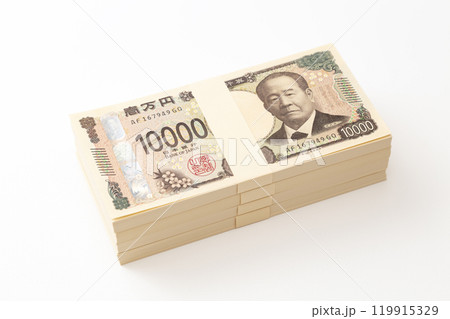 白背景に400万円 119915329