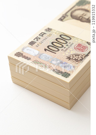 白背景に400万円 白背景に400万円 119915332