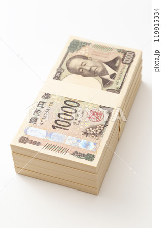 白背景に400万円 119915334