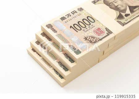 白背景に400万円 119915335