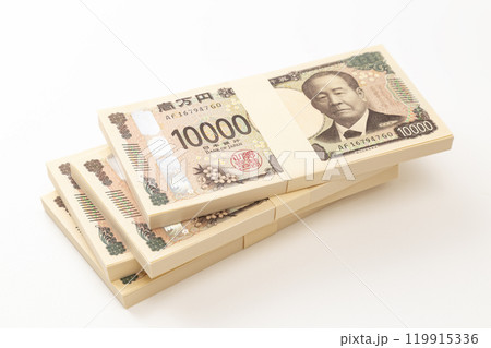 白背景に400万円 119915336