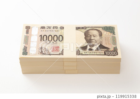 白背景に400万円 119915338