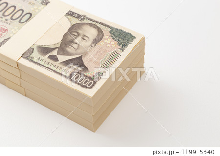 白背景に400万円 119915340