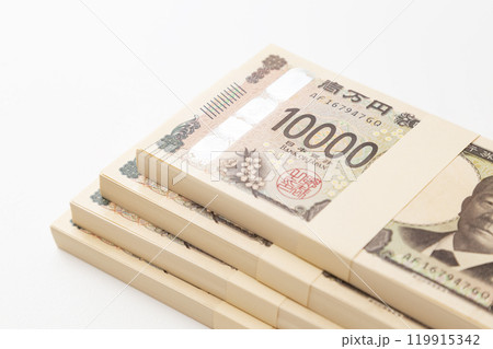 白背景に400万円 119915342