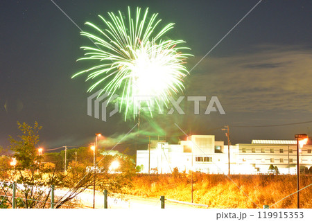 北海道情報大学　学校祭の花火 119915353
