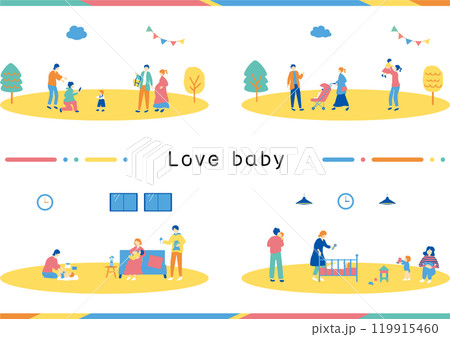 家族の育児 119915460