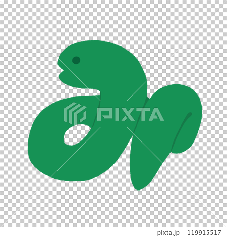 巳年の「み」 119915517