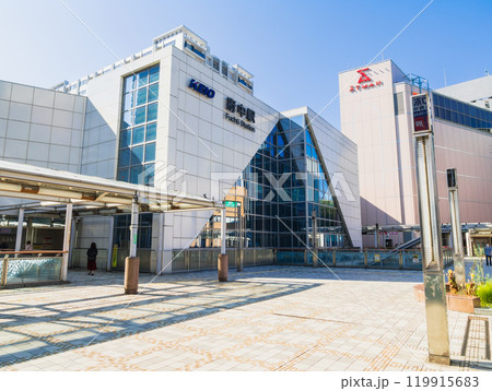 東京 府中駅北口 東京 府中駅北口 119915683