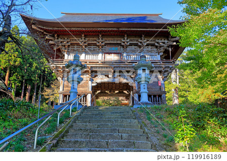国史跡指定　瑞宝山 本山慈恩寺　山門（仁王門） 119916189