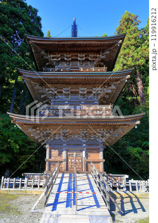 国史跡指定 瑞宝山 本山慈恩寺 三重塔 国史跡指定 瑞宝山 本山慈恩寺 三重塔 119916212