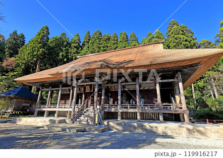 国史跡指定 瑞宝山 本山慈恩寺 本堂(弥勒堂) 国史跡指定 瑞宝山 本山慈恩寺 本堂(弥勒堂) 119916217