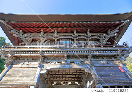 国史跡指定　瑞宝山 本山慈恩寺　山門（仁王門） 119916222