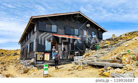 秋の御嶽山登山：二ノ池山荘 119916887