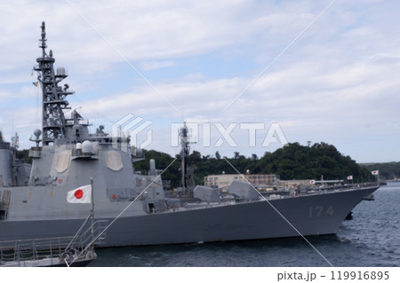 護衛艦きりしまの艦首 護衛艦きりしまの艦首 119916895
