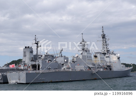 横須賀基地に舫う護衛艦きりしま 横須賀基地に舫う護衛艦きりしま 119916896