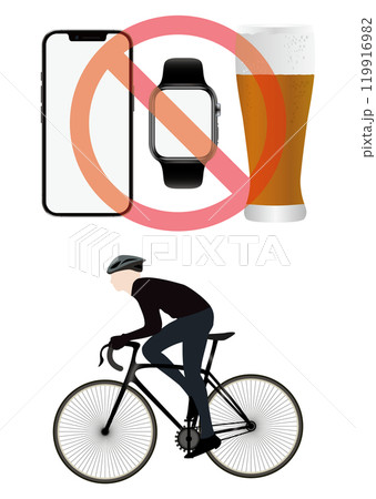 スマートフォンと自転車・お酒 119916982