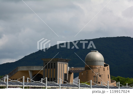 あぶくま洞一帯の景色　＃50 119917024