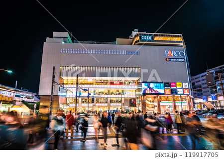 日本の東京都市景観 賑わう錦糸町駅前のパルコなどを望む=令和6年11月3日 日本の東京都市景観 賑わう錦糸町駅前のパルコなどを望む=令和6年11月3日 119917705
