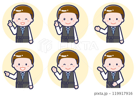 男性バーテンダーのポーズセット_03 119917916