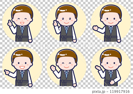 男性バーテンダーのポーズセット_03 119917916