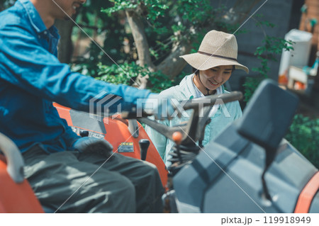 若手農家夫婦 若手農家夫婦 119918949