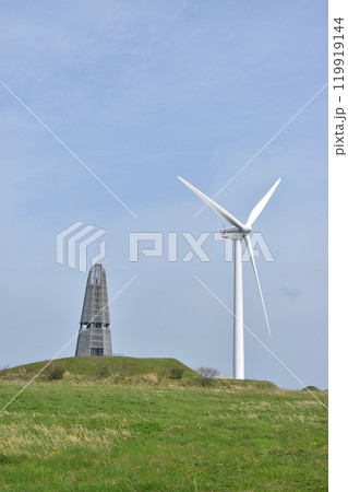 上ノ国町の夜明けの塔からの風景 上ノ国町の夜明けの塔からの風景 119919144