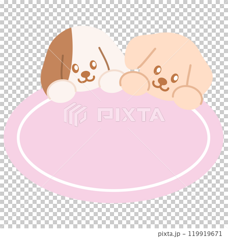 Cute illustration of puppy name tag for decoration, sign, symbol, print, label, sticker, animal, pet shop, vet, adopt and rescue animals, dog cartoon, pet lover, patches, brooch, ad template, standee 119919671