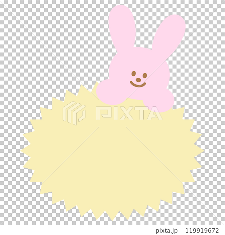 Cute illustration of bunny and blank space to insert text for sign, symbol, message, label, sticker, animal, pet shop, vet, zoo, souvenir shop, rabbit cartoon, pet lover, patches, brooch, ad template Cute illustration of bunny and blank space to insert text for sign, symbol, message, label, sticker, animal, pet shop, vet, zoo, souvenir shop, rabbit cartoon, pet lover, patches, brooch, ad template 119919672