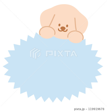 Cute illustration of puppy and blank space to insert text for sign, symbol, print, label, sticker, animal, pet shop, vet, adopt and rescue animals, dog cartoon, pet lover, patches, brooch, ad template Cute illustration of puppy and blank space to insert text for sign, symbol, print, label, sticker, animal, pet shop, vet, adopt and rescue animals, dog cartoon, pet lover, patches, brooch, ad template 119919678