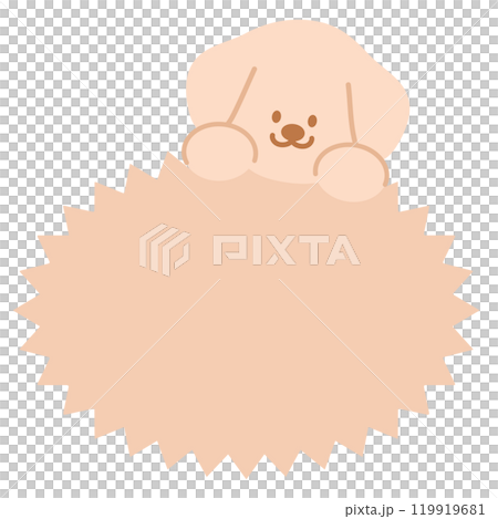 Cute illustration of puppy and blank space to insert text for sign, symbol, print, label, sticker, animal, pet shop, vet, adopt and rescue animals, dog cartoon, pet lover, patches, brooch, ad template 119919681