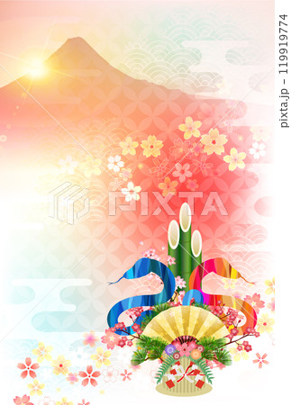 巳　年賀状　干支　背景	 119919774