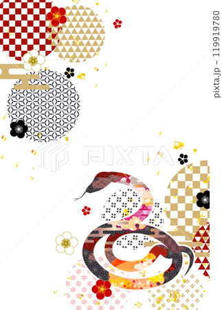 巳 年賀状 干支 背景 巳 年賀状 干支 背景 119919780