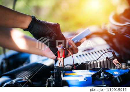 Car battery checker Car battery checker 119919915