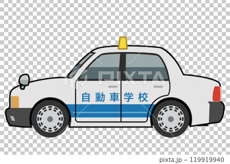 教學車 教學車 119919940