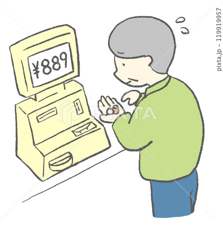 老後の不安 無人レジ会計 老後の不安 無人レジ会計 119919957