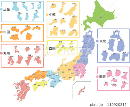 日本地図 県別表示パズル風 日本地図 県別表示パズル風 119920215