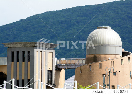 あぶくま洞一帯の景色　＃51 119920221