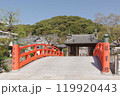 須磨寺の龍華橋 119920443