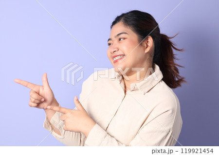 Woman with Braces 119921454
