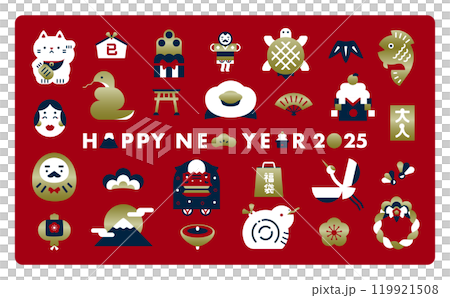 2025 巳年の和な正月モチーフのモダンなイラストアイコン年賀状 2025 巳年の和な正月モチーフのモダンなイラストアイコン年賀状 119921508