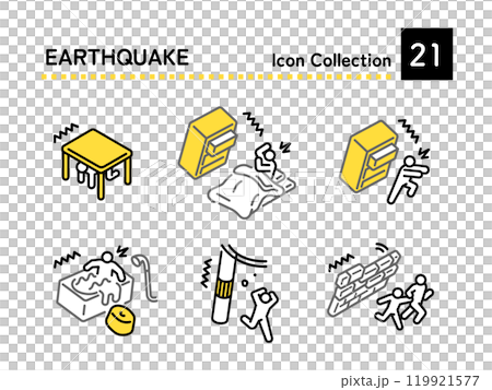 當地震發生時 119921577