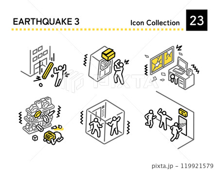 外出先での地震 119921579