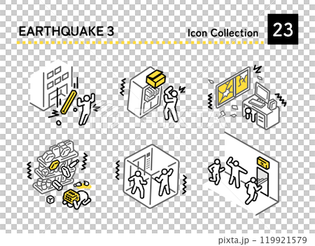 外出先での地震 119921579