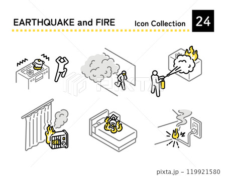地震火災 地震火災 119921580