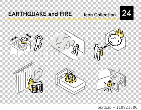 地震火災 地震火災 119921580