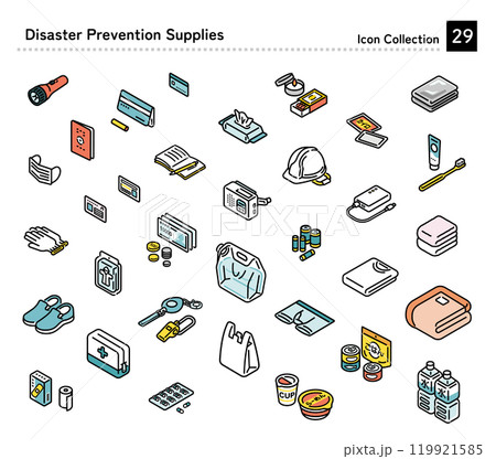 防災グッズ 防災グッズ 119921585