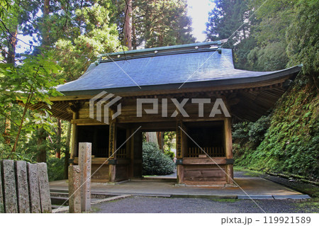 横峰寺・山門・四国遍路・第61番札所（愛媛県・西条市） 119921589