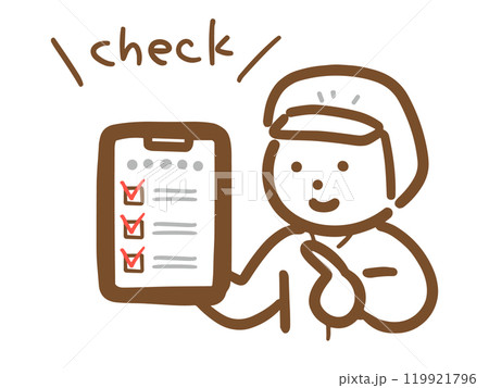 リストをチェックしている食品工場のスタッフ	 119921796