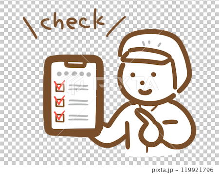 Food factory staff checking the list 119921796