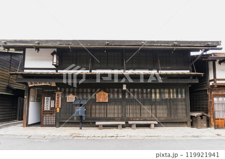 長野県 妻籠宿/黒いポストがある妻籠郵便局・郵便資料館【旧中山道・木曽路】 長野県 妻籠宿/黒いポストがある妻籠郵便局・郵便資料館【旧中山道・木曽路】 119921941